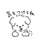 マルチーズのようないぬ（個別スタンプ：7）