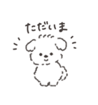 マルチーズのようないぬ（個別スタンプ：8）