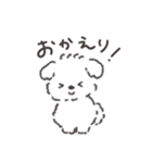 マルチーズのようないぬ（個別スタンプ：9）