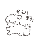 マルチーズのようないぬ（個別スタンプ：10）