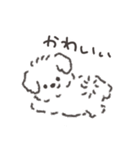 マルチーズのようないぬ（個別スタンプ：14）