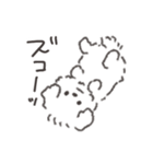 マルチーズのようないぬ（個別スタンプ：16）