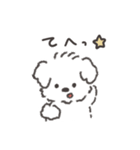 マルチーズのようないぬ（個別スタンプ：18）