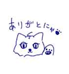 眠たい猫 よく使う言葉 線画（個別スタンプ：1）