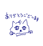 眠たい猫 よく使う言葉 線画（個別スタンプ：2）