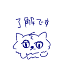 眠たい猫 よく使う言葉 線画（個別スタンプ：5）