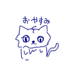 眠たい猫 よく使う言葉 線画（個別スタンプ：8）