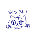 眠たい猫 よく使う言葉 線画（個別スタンプ：11）