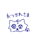 眠たい猫 よく使う言葉 線画（個別スタンプ：12）