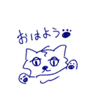眠たい猫 よく使う言葉 線画（個別スタンプ：13）