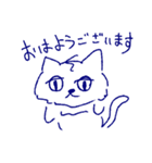 眠たい猫 よく使う言葉 線画（個別スタンプ：14）