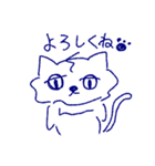 眠たい猫 よく使う言葉 線画（個別スタンプ：15）
