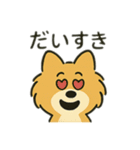 ポメラニアン×チワワ(ポメチワ)スタンプ（個別スタンプ：14）