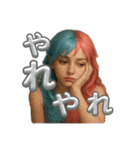 働くデュアル女子の日常（個別スタンプ：6）