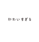 ふきだしのみ 画像挿入用（個別スタンプ：23）