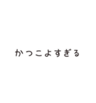 ふきだしのみ 画像挿入用（個別スタンプ：24）
