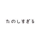 ふきだしのみ 画像挿入用（個別スタンプ：25）