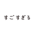 ふきだしのみ 画像挿入用（個別スタンプ：26）