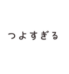 ふきだしのみ 画像挿入用（個別スタンプ：27）