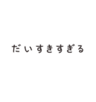 ふきだしのみ 画像挿入用（個別スタンプ：29）