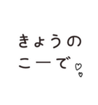 ふきだしのみ 画像挿入用（個別スタンプ：30）
