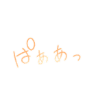 ふきだしのみ 画像挿入用（個別スタンプ：37）