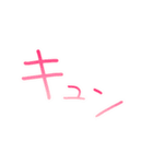 ふきだしのみ 画像挿入用（個別スタンプ：38）