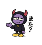 だるい悪魔 るーじぃの日常（個別スタンプ：3）