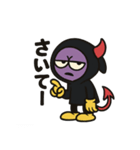 だるい悪魔 るーじぃの日常（個別スタンプ：5）