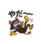 だるい悪魔 るーじぃの日常（個別スタンプ：13）