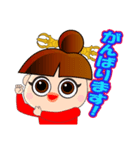 プーヤン ver.03（個別スタンプ：1）