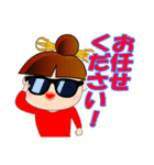プーヤン ver.03（個別スタンプ：7）
