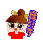 プーヤン ver.03（個別スタンプ：10）