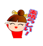 プーヤン ver.03（個別スタンプ：11）