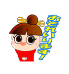 プーヤン ver.03（個別スタンプ：12）