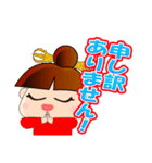 プーヤン ver.03（個別スタンプ：13）