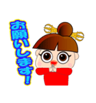 プーヤン ver.03（個別スタンプ：14）