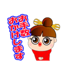 プーヤン ver.03（個別スタンプ：16）
