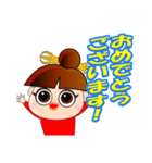 プーヤン ver.03（個別スタンプ：18）