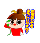 プーヤン ver.03（個別スタンプ：19）