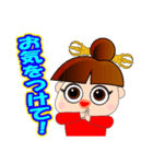 プーヤン ver.03（個別スタンプ：20）