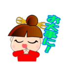 プーヤン ver.03（個別スタンプ：21）