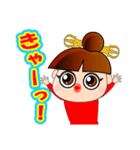 プーヤン ver.03（個別スタンプ：23）