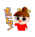 プーヤン ver.03（個別スタンプ：24）