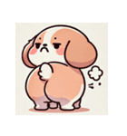 かわいいわんちゃんの日常（個別スタンプ：6）