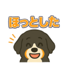 バーニーズ、まさかのセリフで感情表現（個別スタンプ：7）
