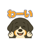 バーニーズ、まさかのセリフで感情表現（個別スタンプ：8）