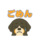 バーニーズ、まさかのセリフで感情表現（個別スタンプ：16）