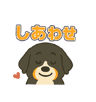 バーニーズ、まさかのセリフで感情表現（個別スタンプ：33）