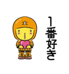 仲良しはにわ3人組のラブラブスタンプ（個別スタンプ：1）